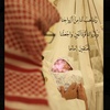 om_a7medd