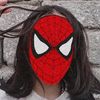 rinadmohamed13283