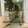 fak4567