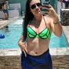 yamikemerer