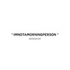 imnotamorningperson__