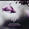 ballen.khoshnaw