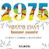 massine32