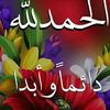 useruc5fethibhb