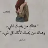 najiamohamed012