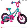 idkhowtorideabike