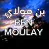 ben.moulay