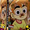 some_guy076