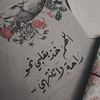 faro0ha1992b