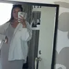 itsminttuelina