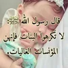 youssratk7
