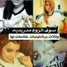 mo_abusail