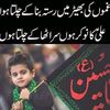 user3q83c1j1mr