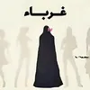 muwahida927