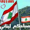 kenanayoub1