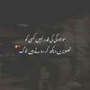 hassankhawaja007
