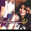 userir6sgnzfc6