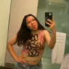 geiatinn