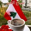emhusseinhaidar11