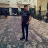 idrisenil