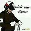user331131193