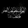 salman_alaatiq