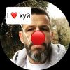 stevefakeukrsupporter