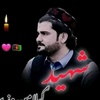 sherikhansheri5