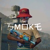 pubg_smoke_