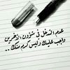 khulid4