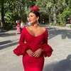 amandadrommel