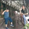 richadnathaniawin