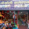 laxman_parajuli
