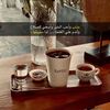 w2abu_gehad