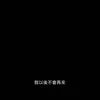 gyk022797