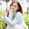 Bé Đào gia dụng