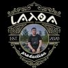 iskandar_andi21