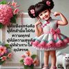 veena2995