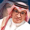 ابوانس الشهراني