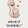 gogi356723