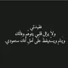 gihan_ali91