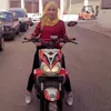 roumaissaarimos