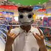 kaicelio