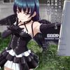μ'ran