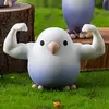 its_chichimon