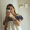 perrine.bs