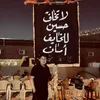5.l5ra