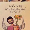 userir3jikf79w