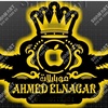 Ahmed Elnagar _ بتاع تلفونات