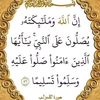 urjii.arsii.asalla6